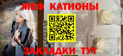 герыч Канаш