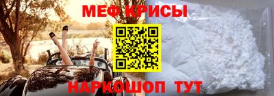 герыч Канаш