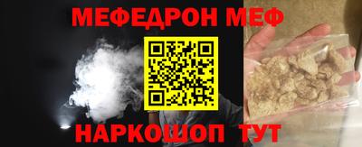 герыч Канаш