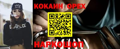 герыч Канаш