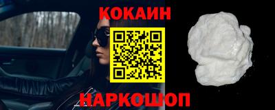 скорость mdpv Камышлов
