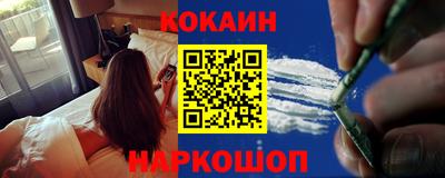 скорость mdpv Камышлов
