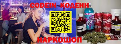 скорость mdpv Камышлов