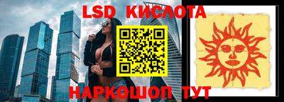 герыч Канаш