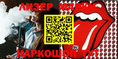 скорость mdpv Камышлов