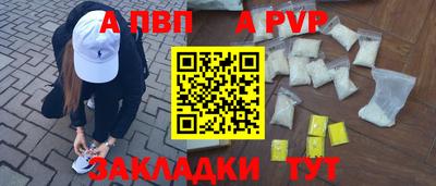 скорость mdpv Камышлов