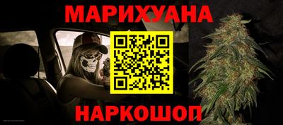герыч Канаш