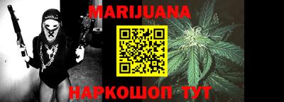 ешки Кандалакша