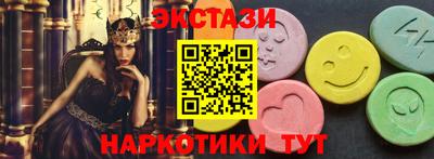 скорость mdpv Камышлов