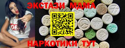 ешки Кандалакша