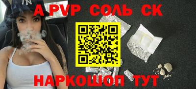 герыч Канаш