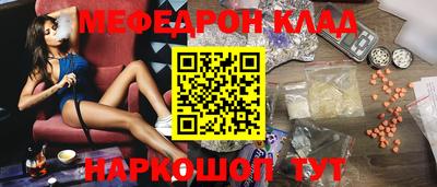 герыч Канаш
