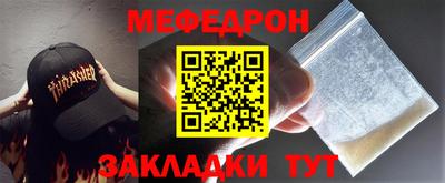 герыч Канаш