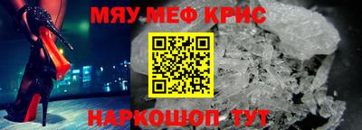 герыч Канаш