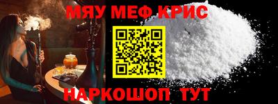 герыч Канаш