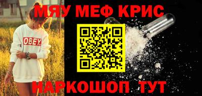 герыч Канаш