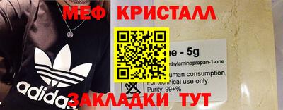 герыч Канаш